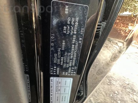 Kia Sorento, 2023 — photo 11