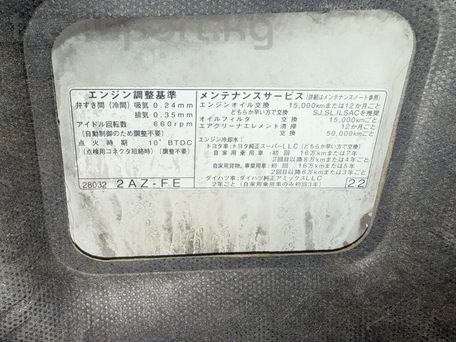 Toyota Camry, 2005 — фото 4