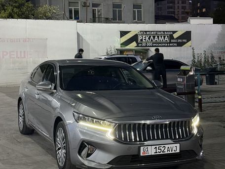 Kia K7, 2020 — сүрөт 1