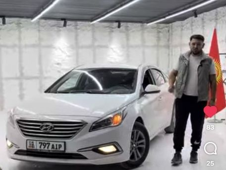 Hyundai Sonata, 2017 — сүрөт 1