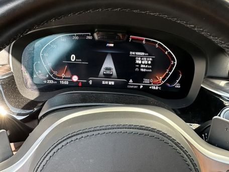 BMW 5 серии, 2020 — 照片 13