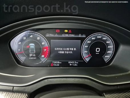 Audi SQ5, 2021 — 照片 8