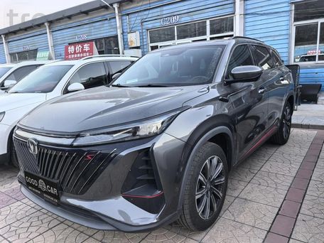 Changan CS75 Plus, 2022 — photo 1