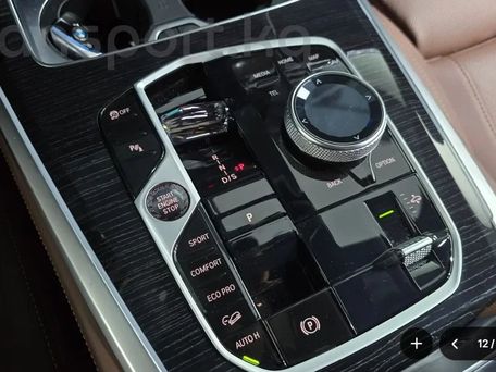 BMW X5, 2023 — сүрөт 7