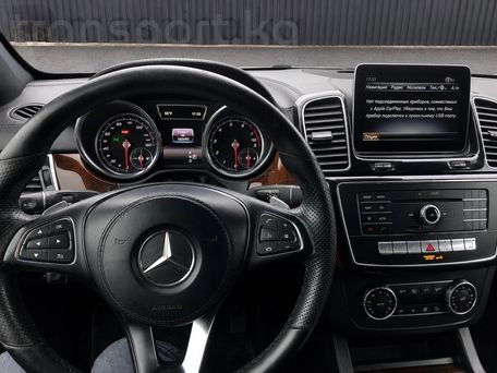 Mercedes-Benz GLS, 2018 — сүрөт 6