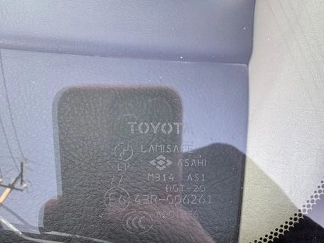 Toyota Allex, 2003 — photo 10