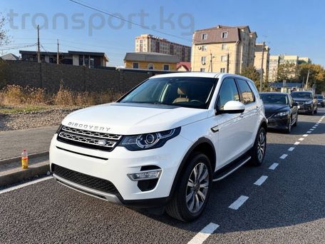 Land Rover Discovery Sport, 2018 — фото 3