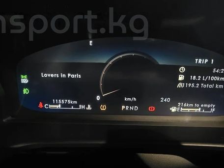 Lincoln Aviator, 2021 — сүрөт 7