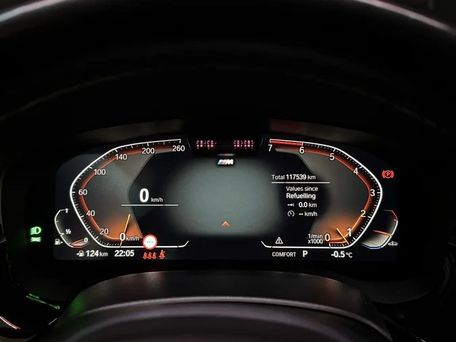 BMW 5 Series, 2021 — photo 7