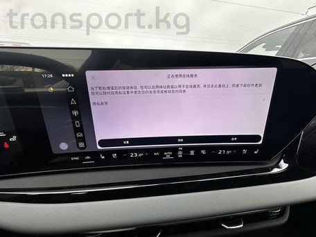 Audi A6, 2026 — сүрөт 11