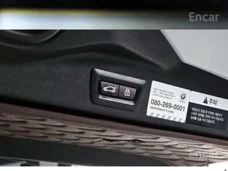 BMW X5, 2020 — 照片 5