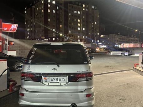 Toyota Estima, 2002 — 照片 6