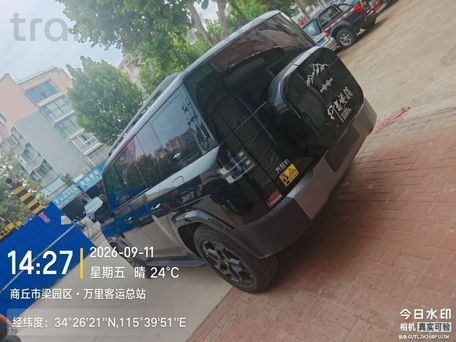 BYD FangChengBao Titanium 7, 2025 — photo 3