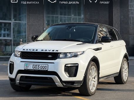 Land Rover Range Rover Evoque, 2014 — 照片 1