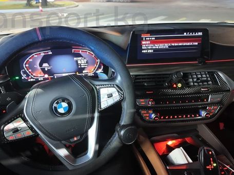 BMW 5 Series, 2020 — photo 10