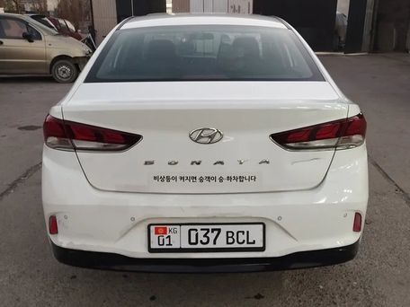 Hyundai Sonata, 2020 — фото 6
