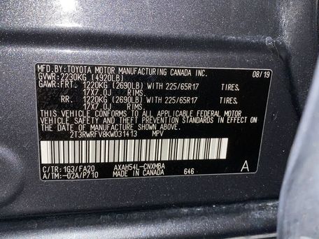 Toyota RAV4, 2019 — 照片 6