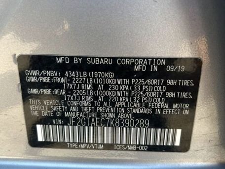 Subaru XV, 2019 — фото 10