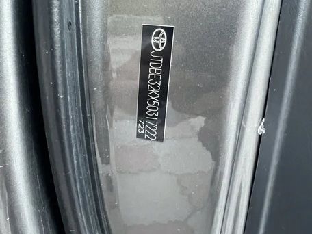 Toyota Camry, 2005 — photo 8