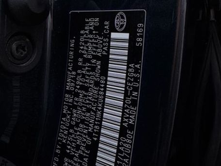 Toyota Camry, 2018 — фото 11