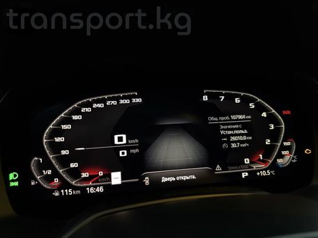 BMW X5, 2019 — photo 8