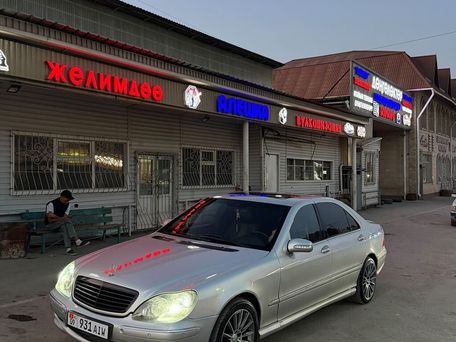 Mercedes-Benz S-Класс AMG, 2000 — photo 3