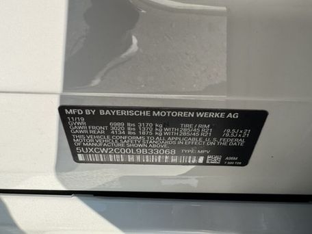 BMW X7, 2020 — 照片 5