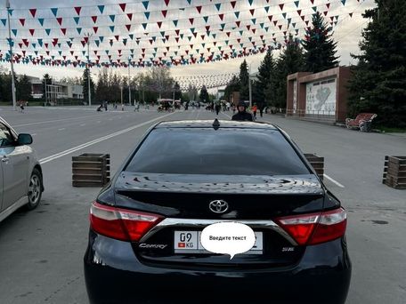 Toyota Camry, 2015 — photo 6