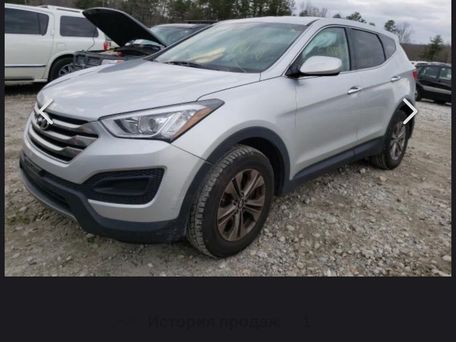 Hyundai Santa Fe, 2015 — photo 13