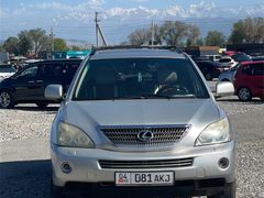 Lexus RX400h