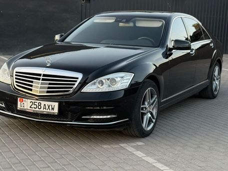 Mercedes-Benz S-Класс, 2009 — 照片 1