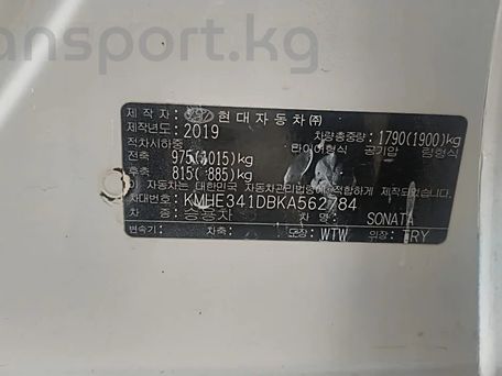 Hyundai Sonata, 2019 — 照片 3