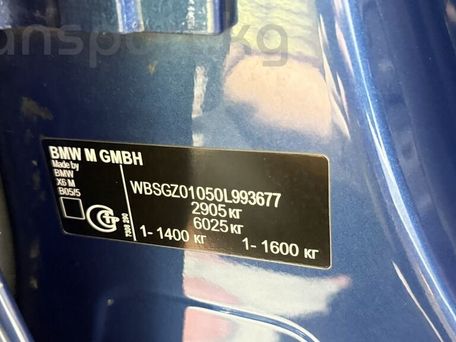 BMW X6 M, 2014 — фото 10