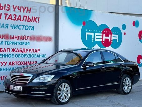 Mercedes-Benz S-Класс, 2011 — фото 2