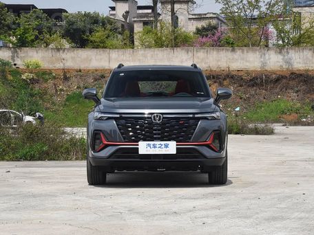Changan CS35 Plus, 2026 — сүрөт 3