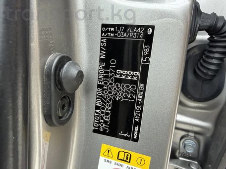 Lexus NX, 2017 — сүрөт 10