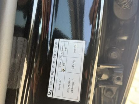 Hyundai Grandeur, 2020 — photo 5