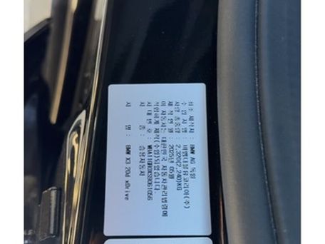 BMW X3, 2026 — photo 16