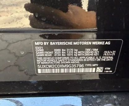 BMW X7, 2021 — photo 10