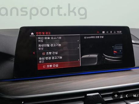 BMW 5 серии, 2020 — photo 16