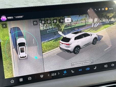 Changan CS55 Plus, 2026 — сүрөт 18