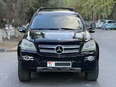 Mercedes-Benz GL-Класс