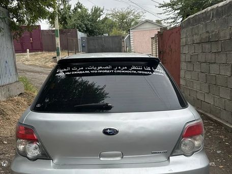 Subaru Impreza, 2005
