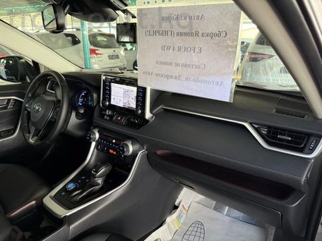 Toyota RAV4, 2021 — 照片 3