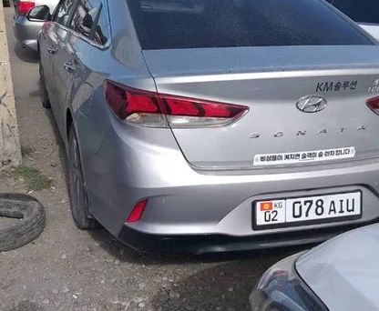 Hyundai Sonata, 2023 — фото 1