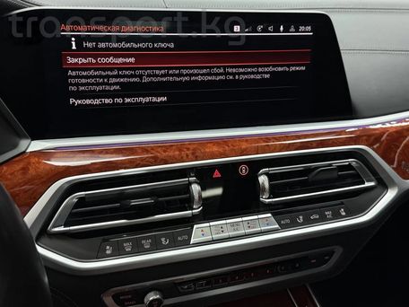 BMW X7, 2021 — photo 11