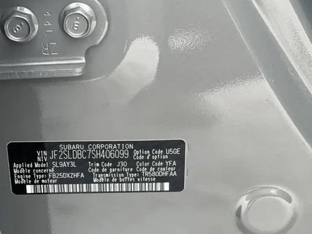 Subaru Forester, 2024 — photo 6