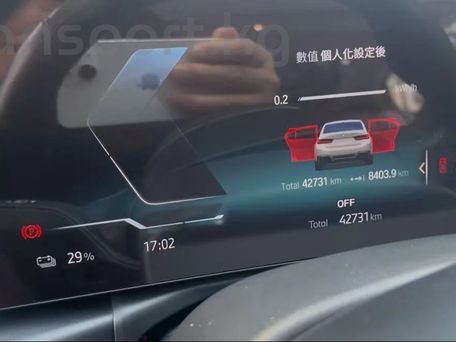 BMW i3, 2022 — сүрөт 10