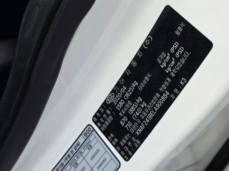 Kia K3, 2020 — photo 12