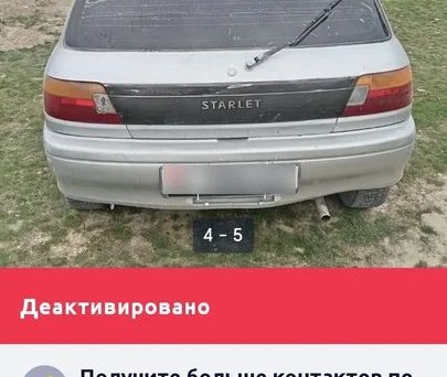 Toyota Starlet, 1994 — сүрөт 5